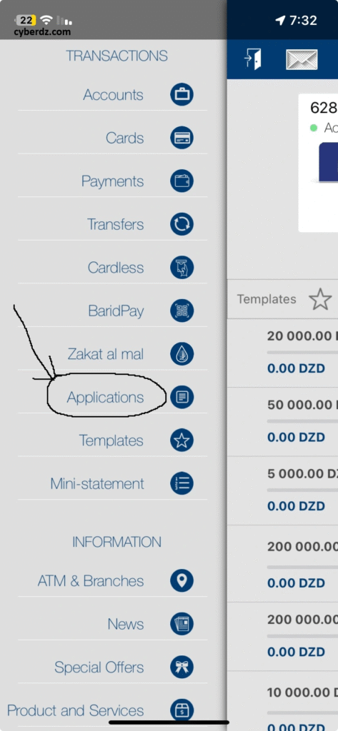طريقة تغيير عنوان توصيل البطاقة الذهبية عبر بريدي موب
